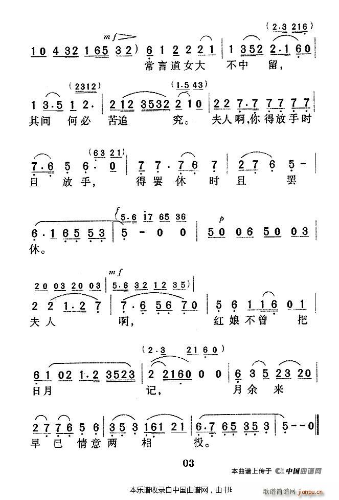 ���t ����ӛ �t�ﳪ�� Խ�����V(Խ�����V)5