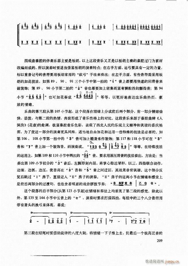 ���������c����������ʾ181 240(�����V)29