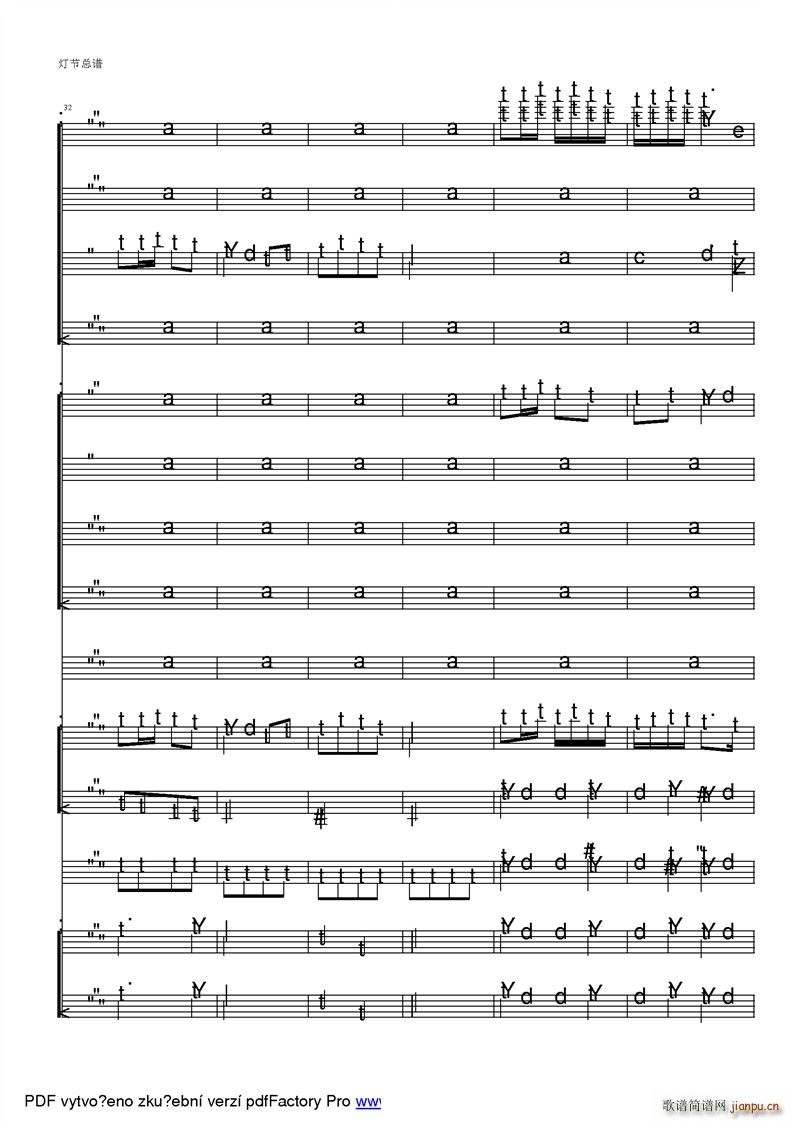 ���Ҙ�(l�� )���� ���� �ϰ����^(gu��)��cԪ���Ěg��(l�� ) �ú�������ز�(���V)6