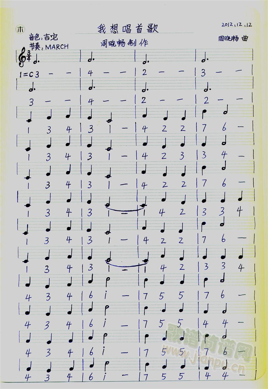 ���볪�׸�(����)1