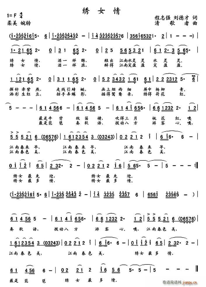 �CŮ�� ��־��(���ָ��V)1