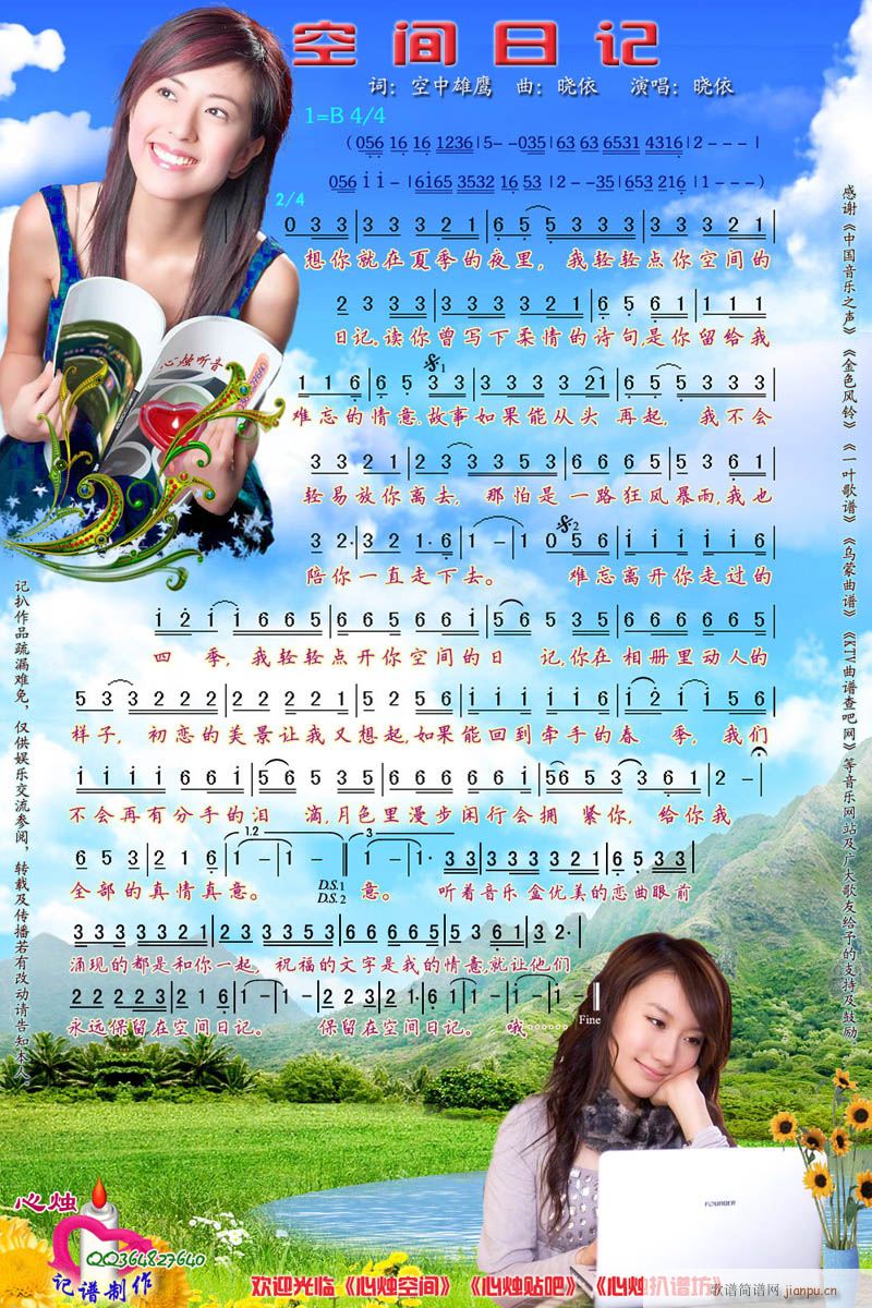 ���g��ӛ(���ָ��V)1