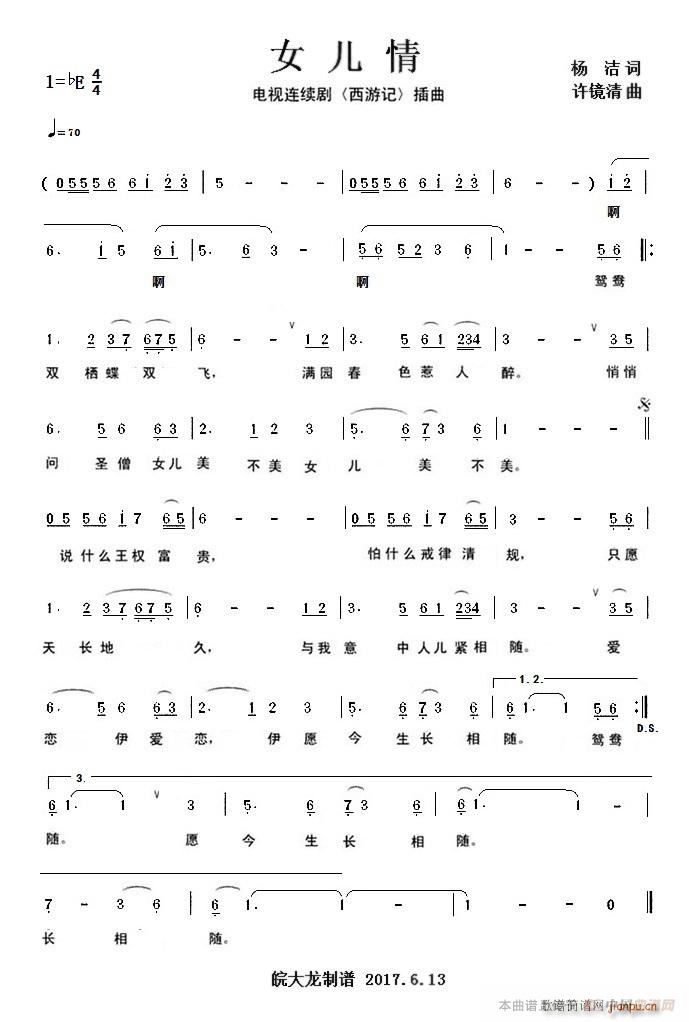 Ů���� �ҕ�B�m�� ����ӛ ����(ʮ�ּ�����)1