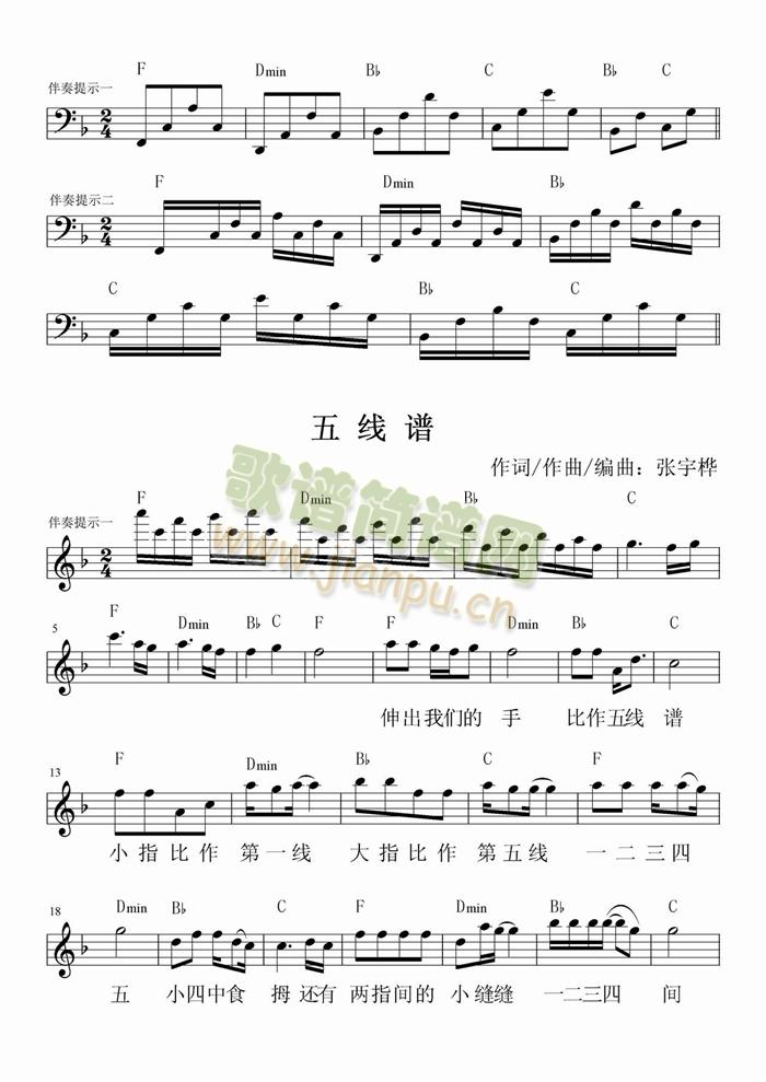 �往(xi��n)�V(����V)1