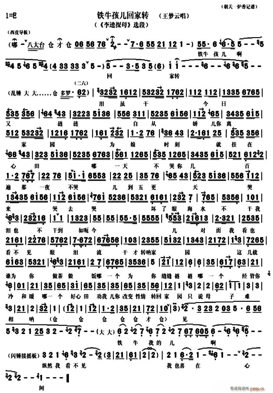 �Fţ�����ؼ��D ����̽ĸ �x�� ���V(�������V)1