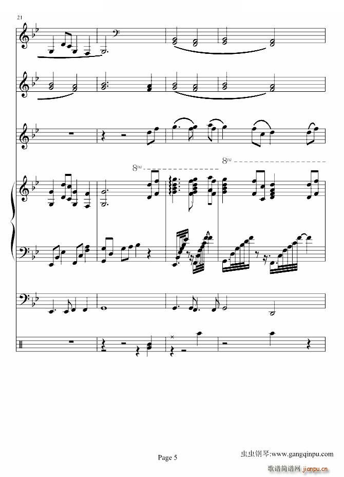 ��Խ�r(sh��)�յ�˼��(����V)5