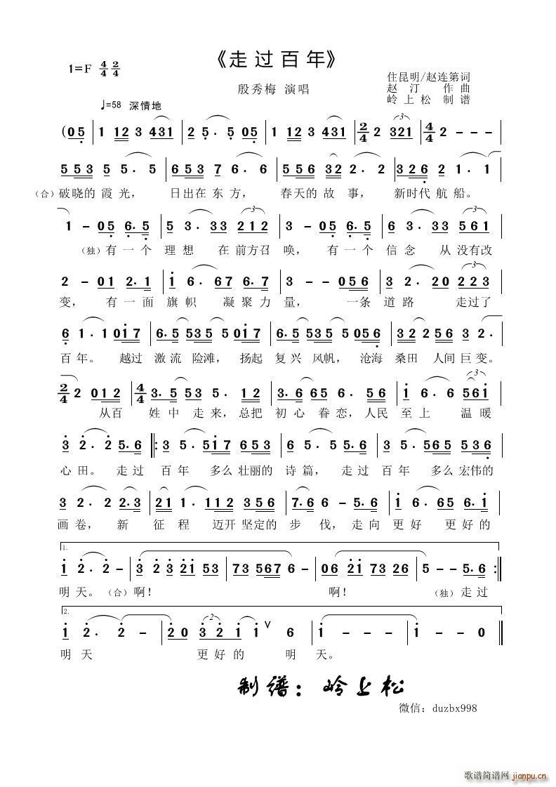 ���^(gu��)����(���ָ��V)1