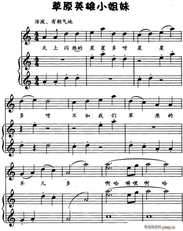 ��ԭӢ��С���� ���菗��(����V)1