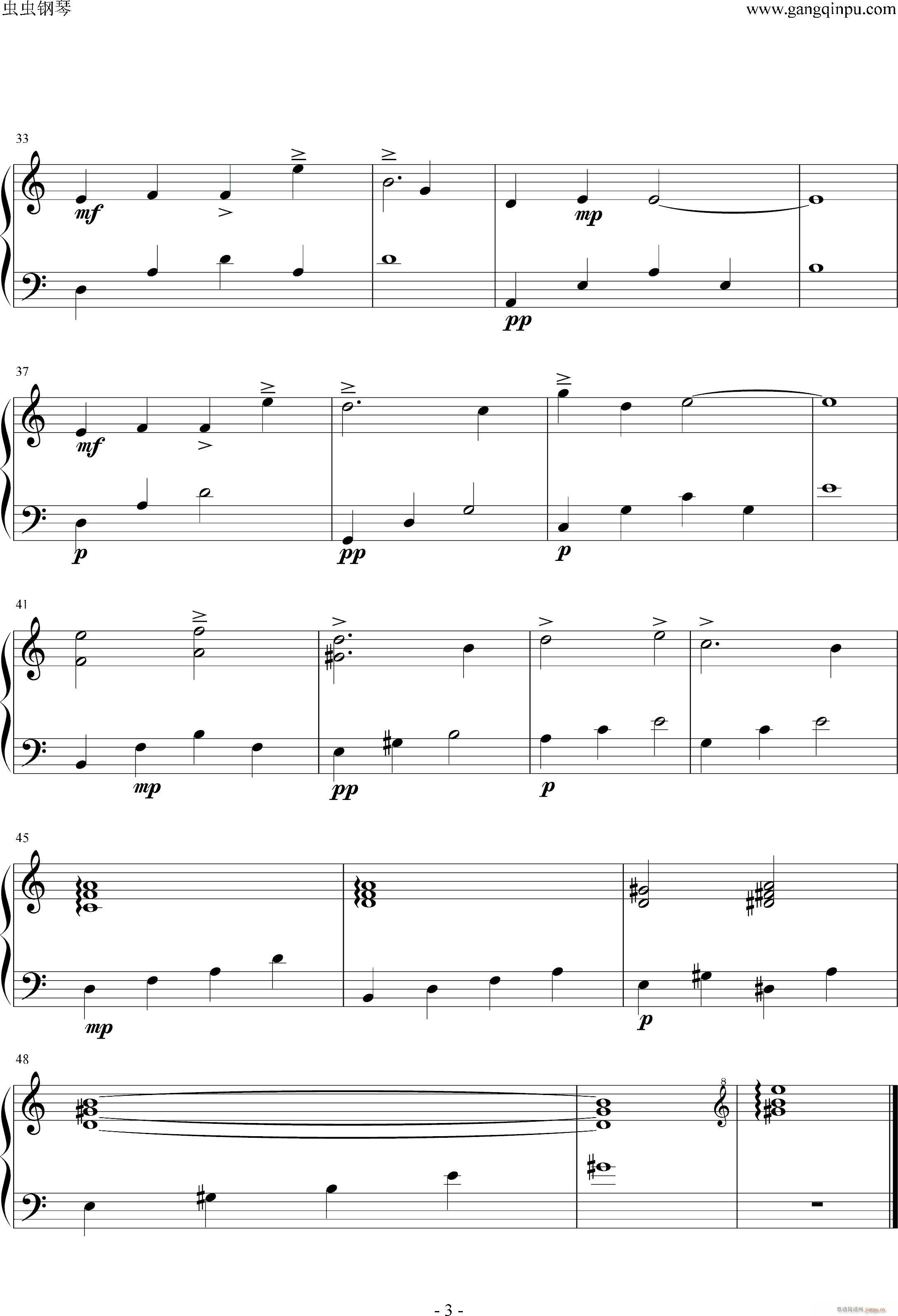 ���ܤ�������~(����V)3