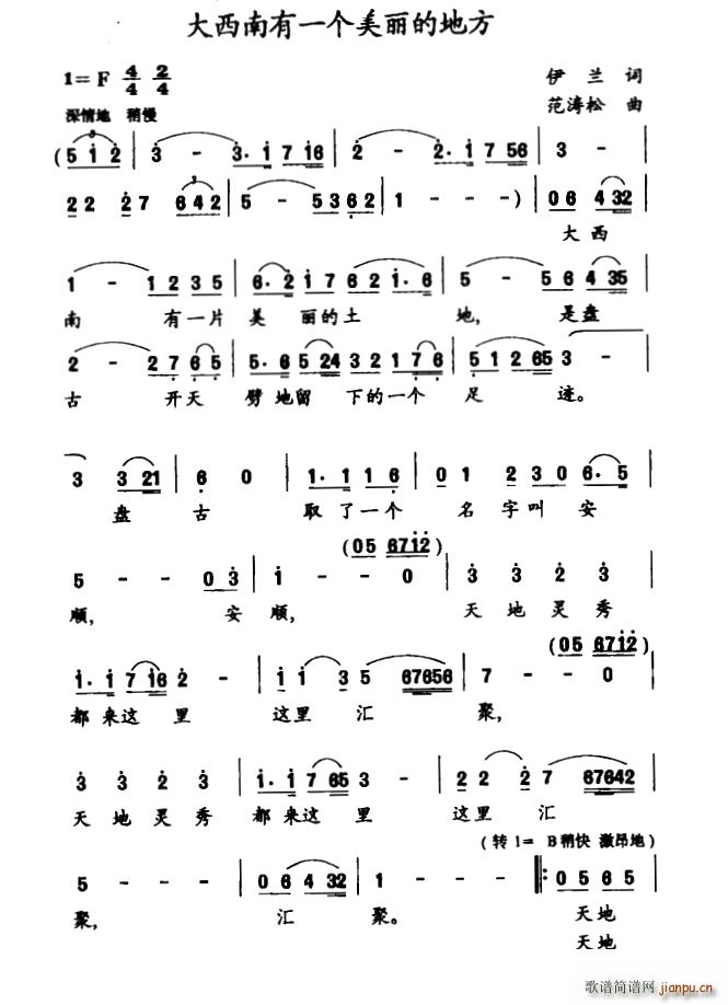 ��������һ��(g��)�����ĵط�(ʮ�ּ�����)1