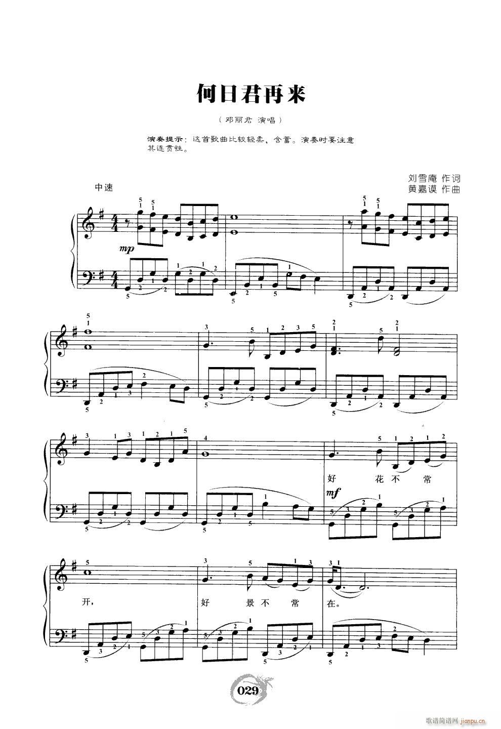 ���վ��ف�(l��i) �����������(����V)1