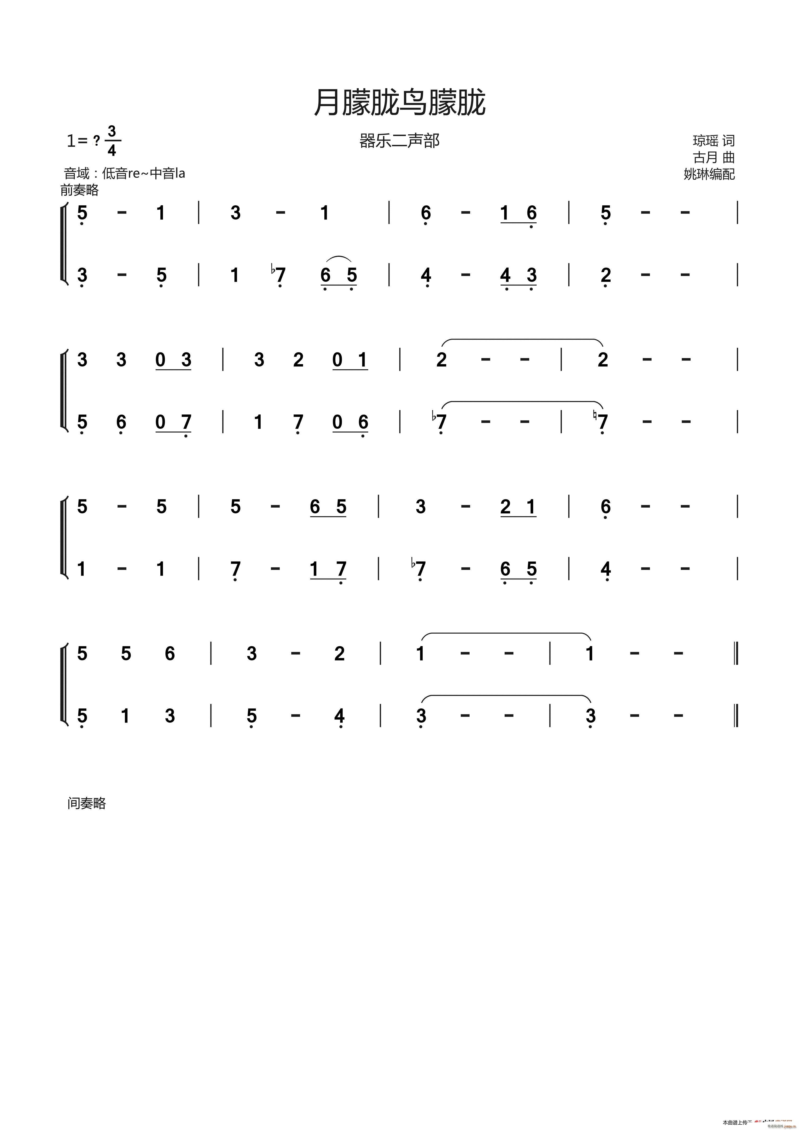 �����V�B(ni��o)���V ����(l�� )����(ʮ�ּ�����)1