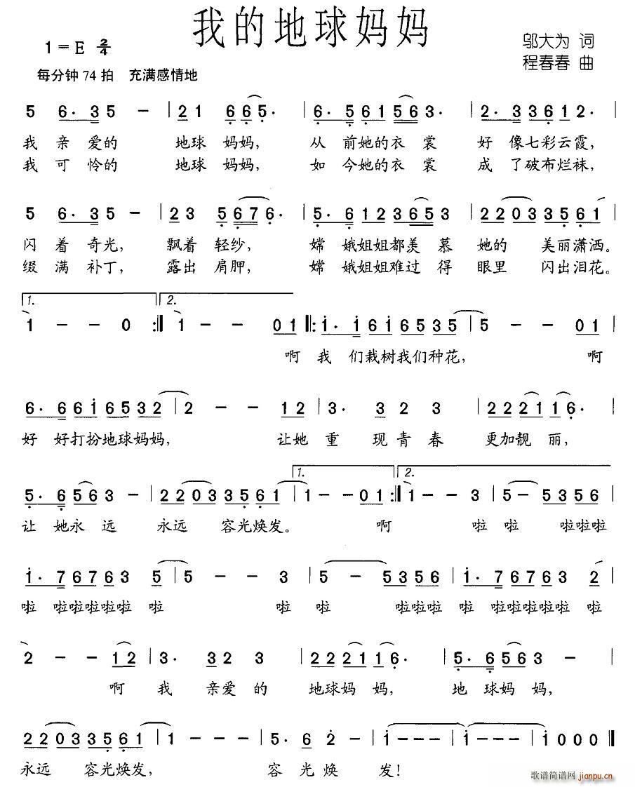 �ҵĵ��򋌋�(���ָ��V)1