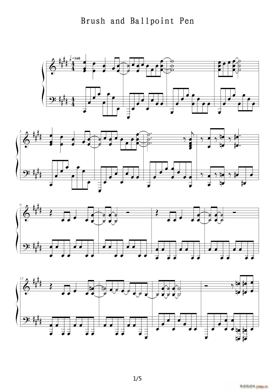 Brush and Ballpoint Pen E�{(����V)1