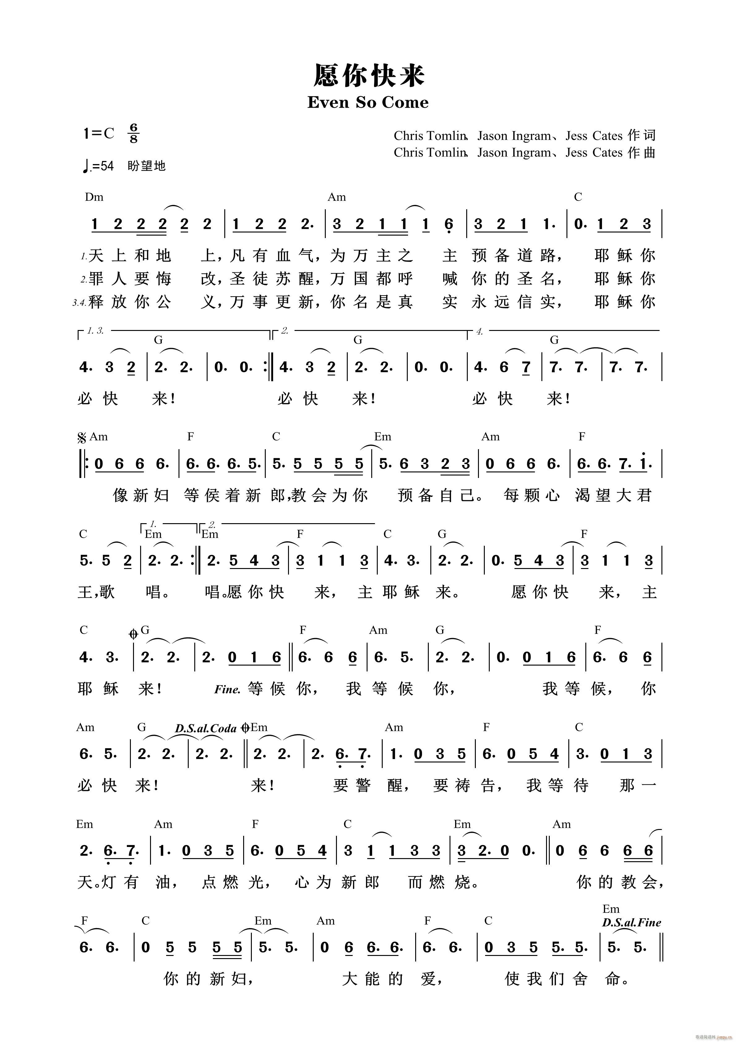 Ը����(l��i) Even So ��844��(ʮ�ּ�����)1