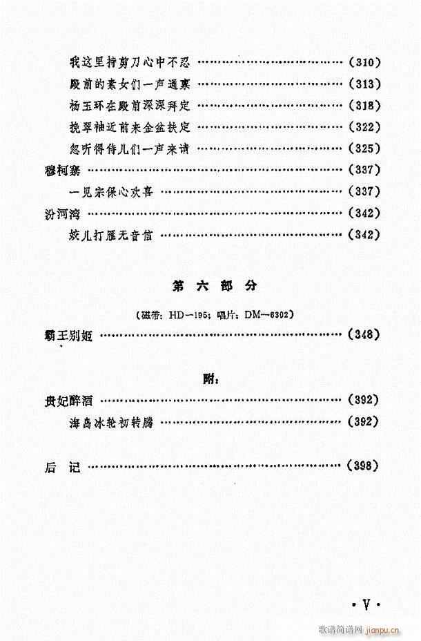 ÷�m����ǻ�x�� Ŀ�1 60(�������V)5