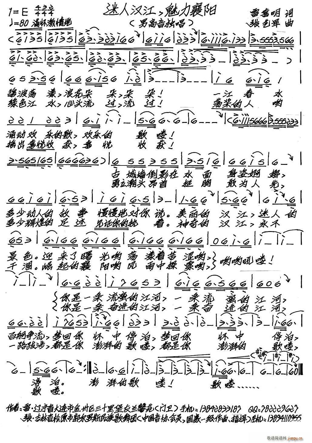 ���˝h�� �������(y��ng)(���ָ��V)1