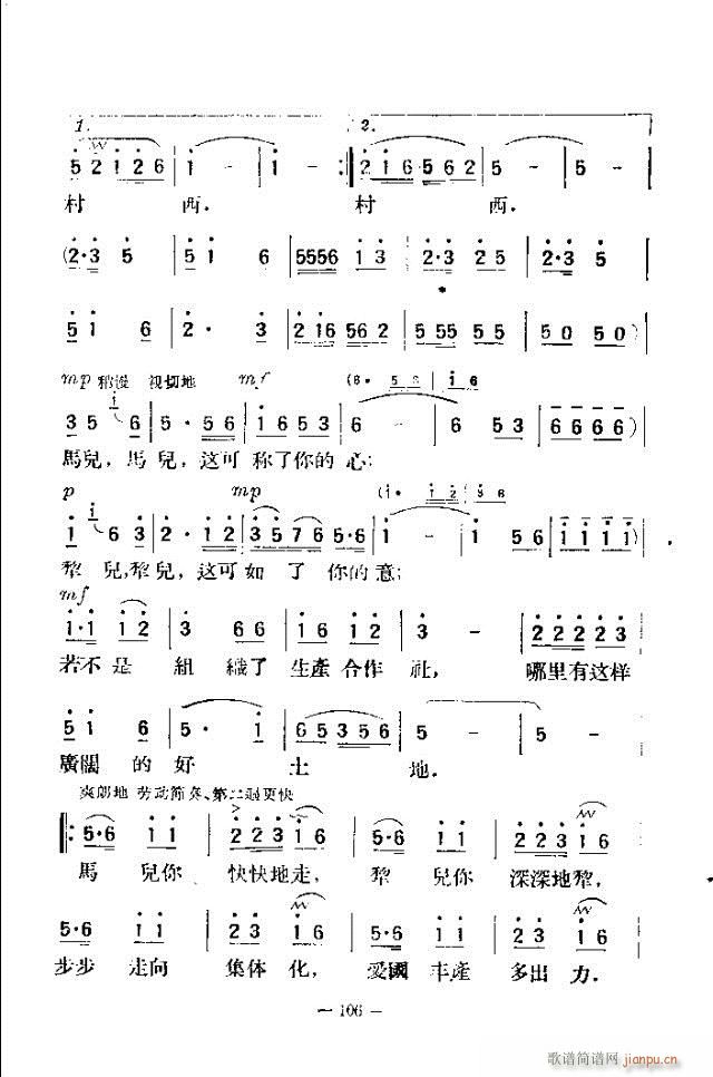 ��������200�� 91-120(ʮ�ּ�����)16