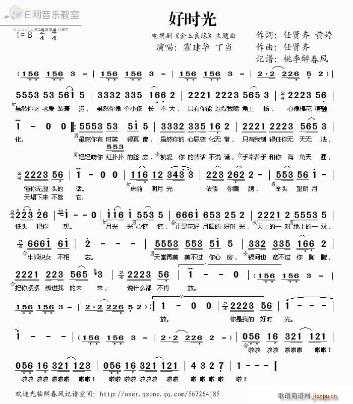 �Õr(sh��)�� �ҕ�� �������� ���}�� �����A ����(ʮ�ּ�����)1