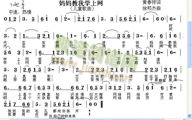 �������ҌW(xu��)�ϾW(w��ng)(���ָ��V)1