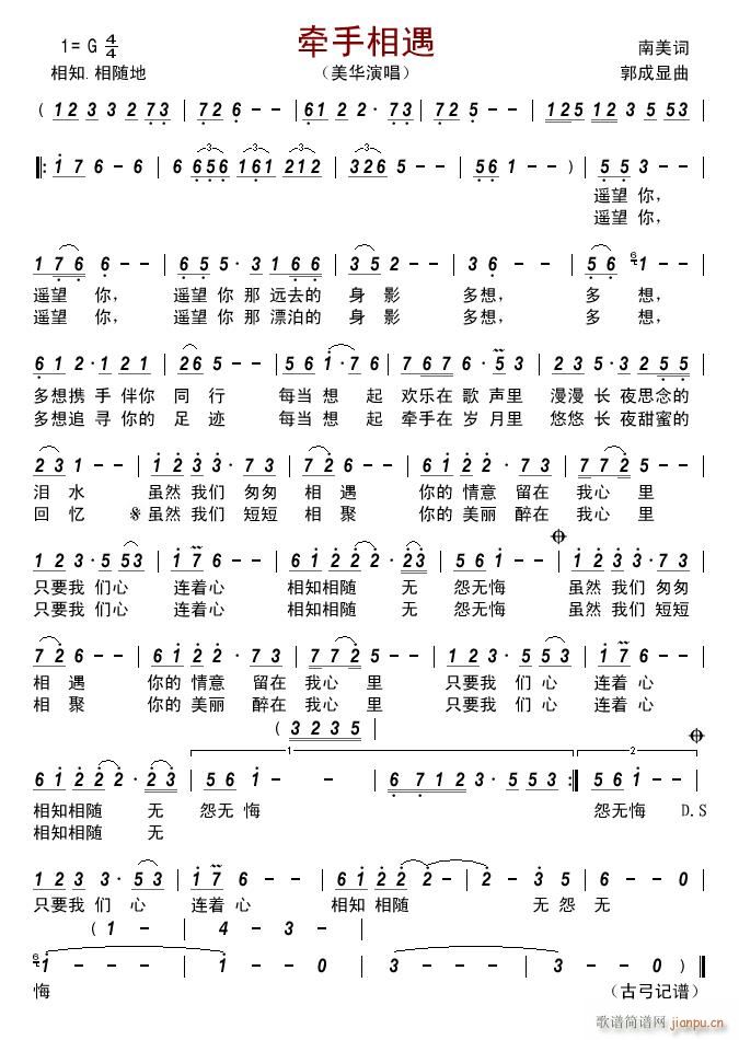 ��������(���ָ��V)1