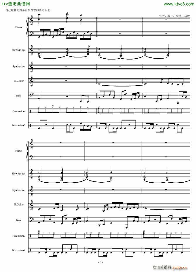 ���u �^��Lock and load(����V)8