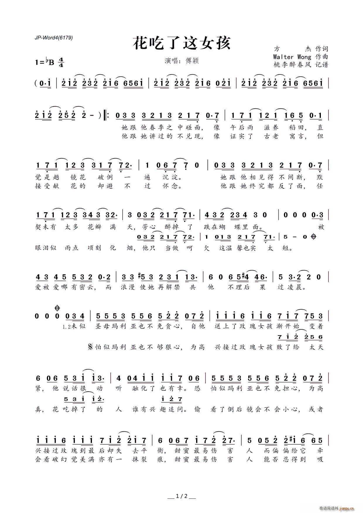 ?�������@Ů��(���ָ��V)1