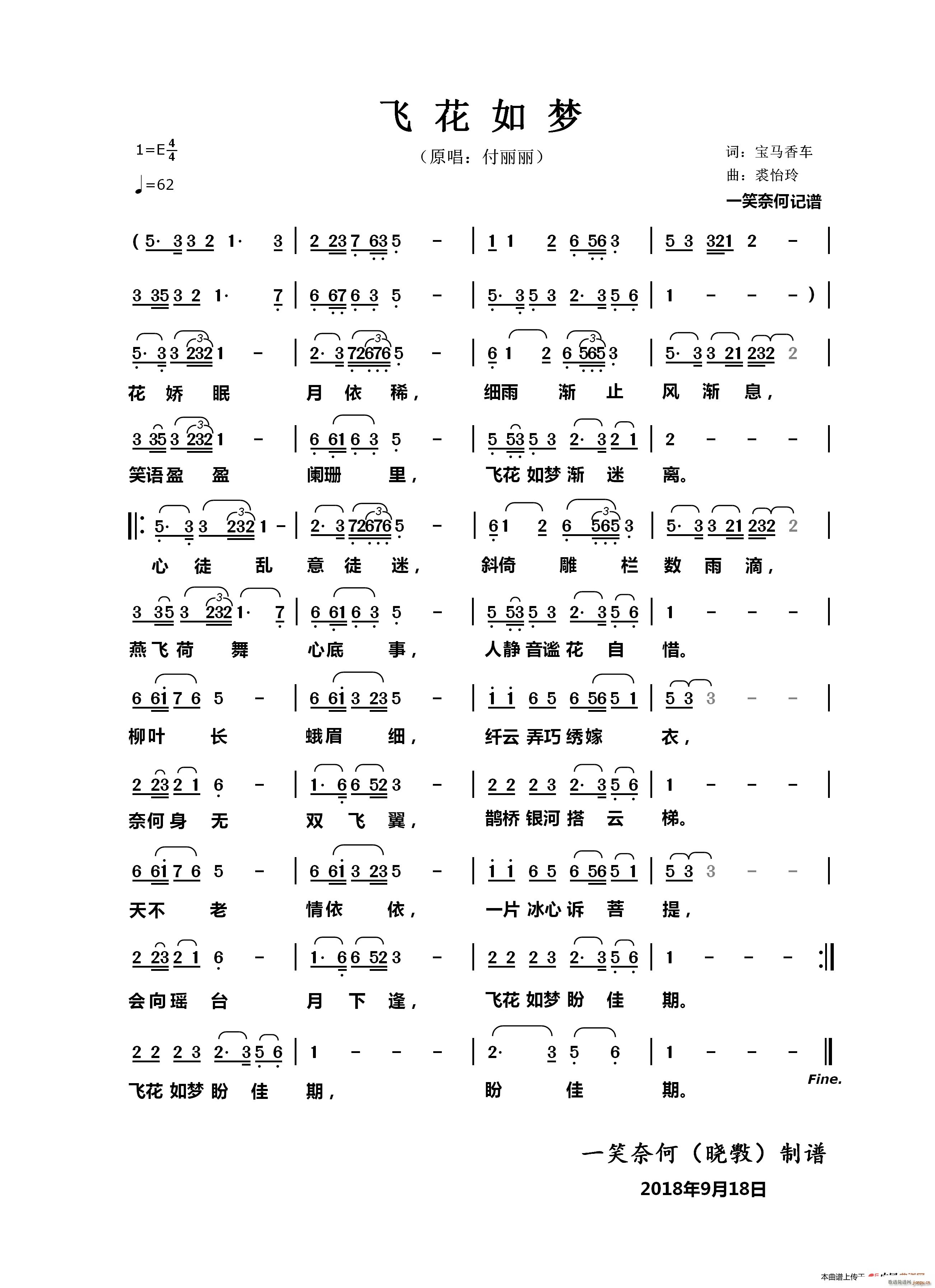 �w�����(m��ng)(���ָ��V)1