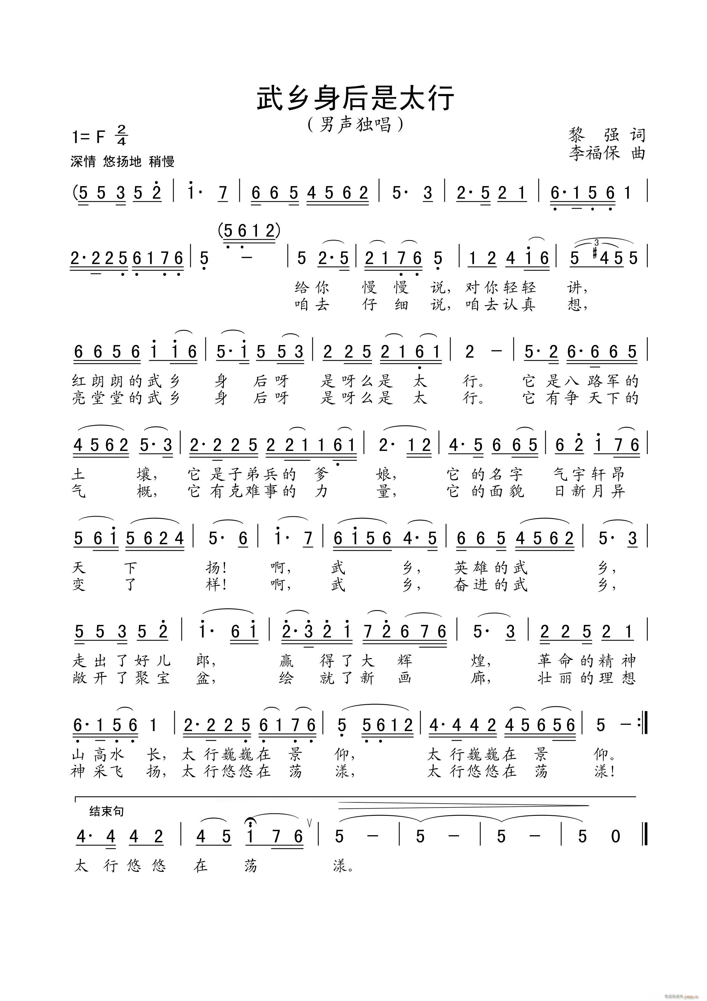 ���l������̫��(���ָ��V)1