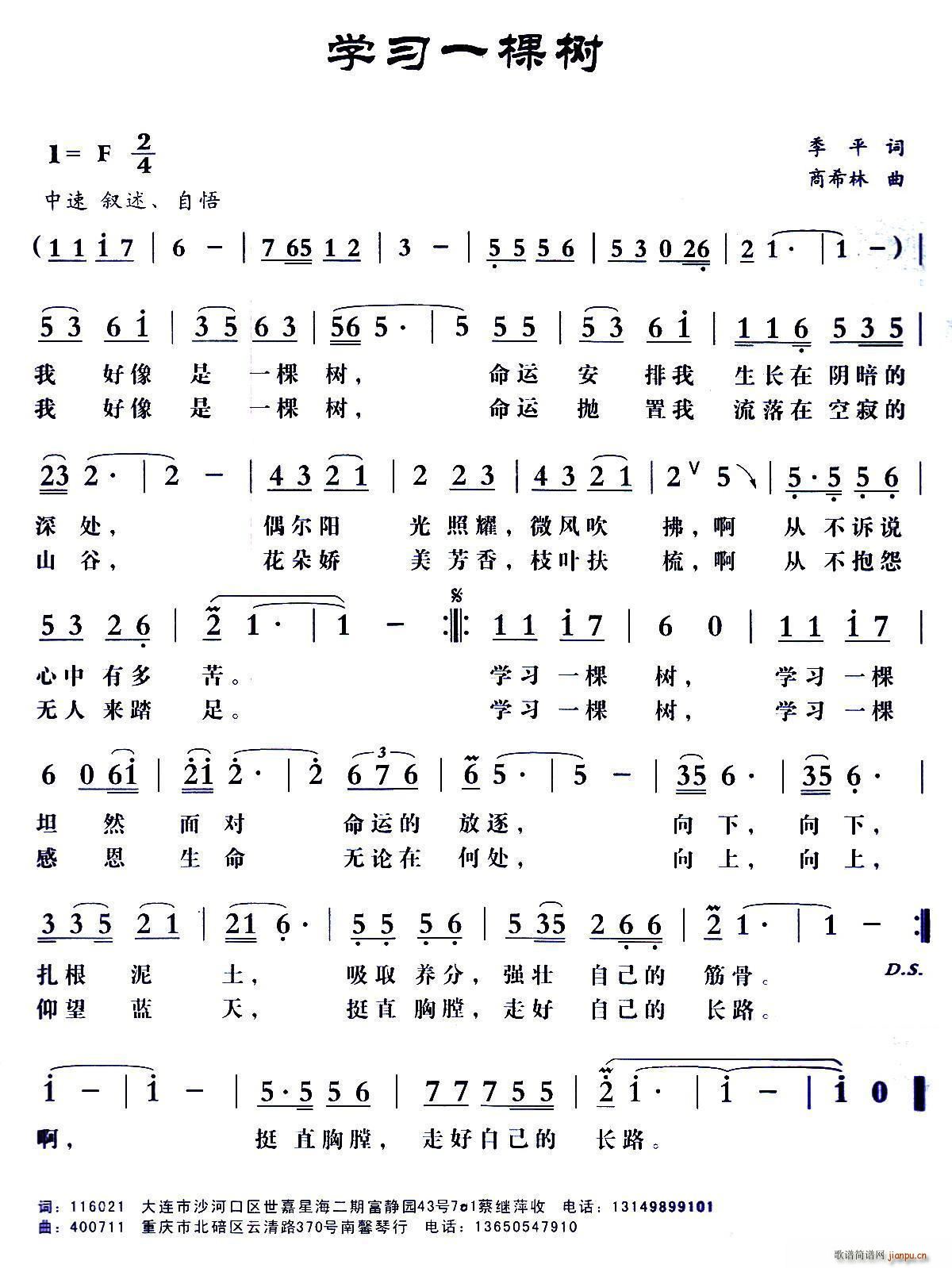 �W(xu��)��һ�Ø�(sh��)(���ָ��V)1