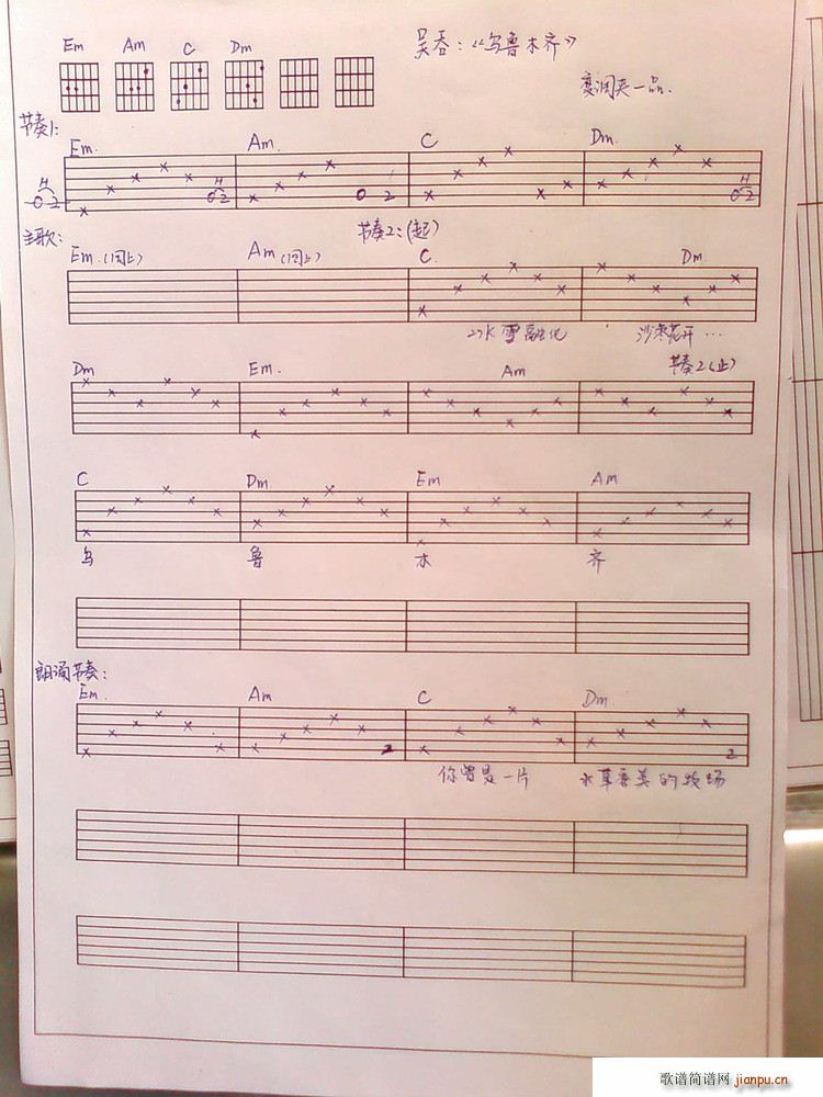 ����ľ�R(�����V)1