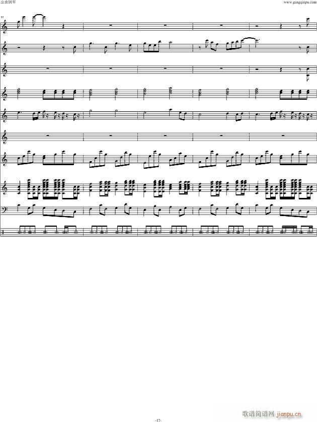 �ְ�ȥ�ă� C���{(����V)17