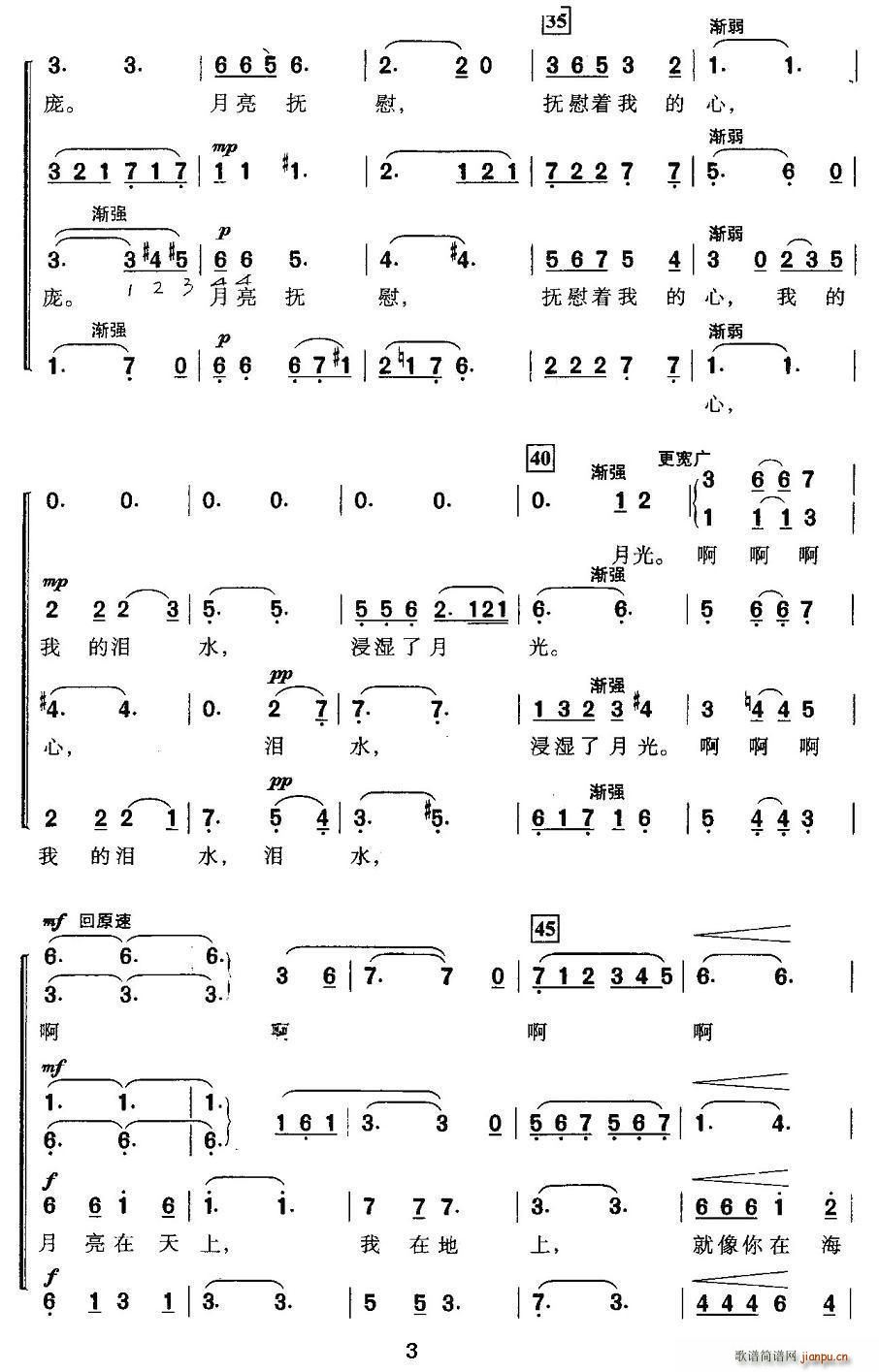 ���� ��ǧһ�����(���ָ��V)3