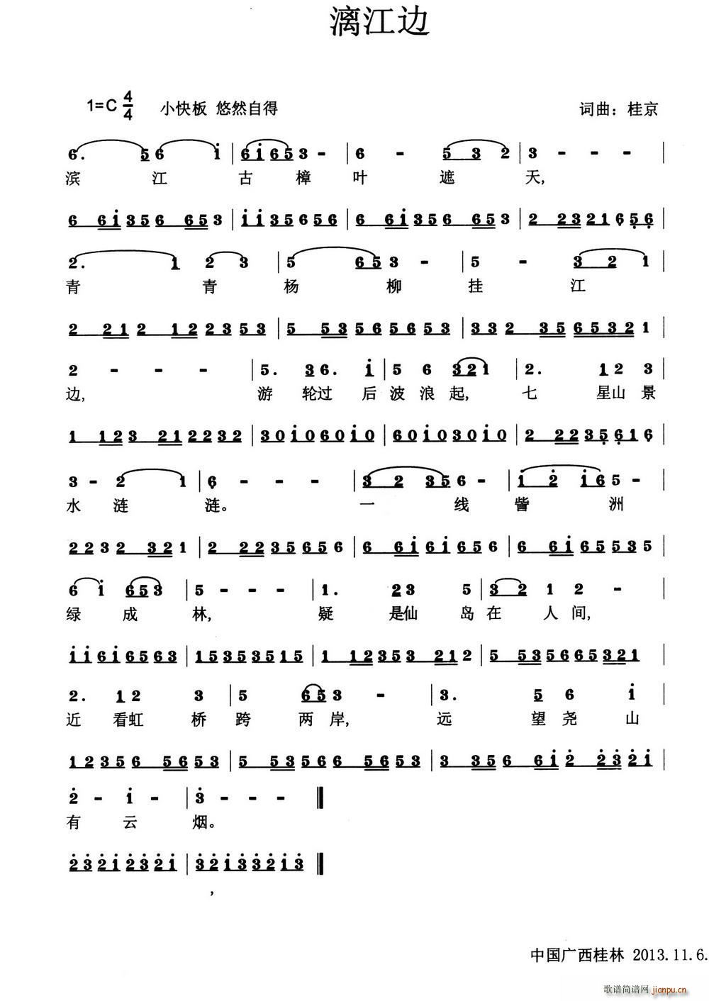 �콭߅(���ָ��V)1