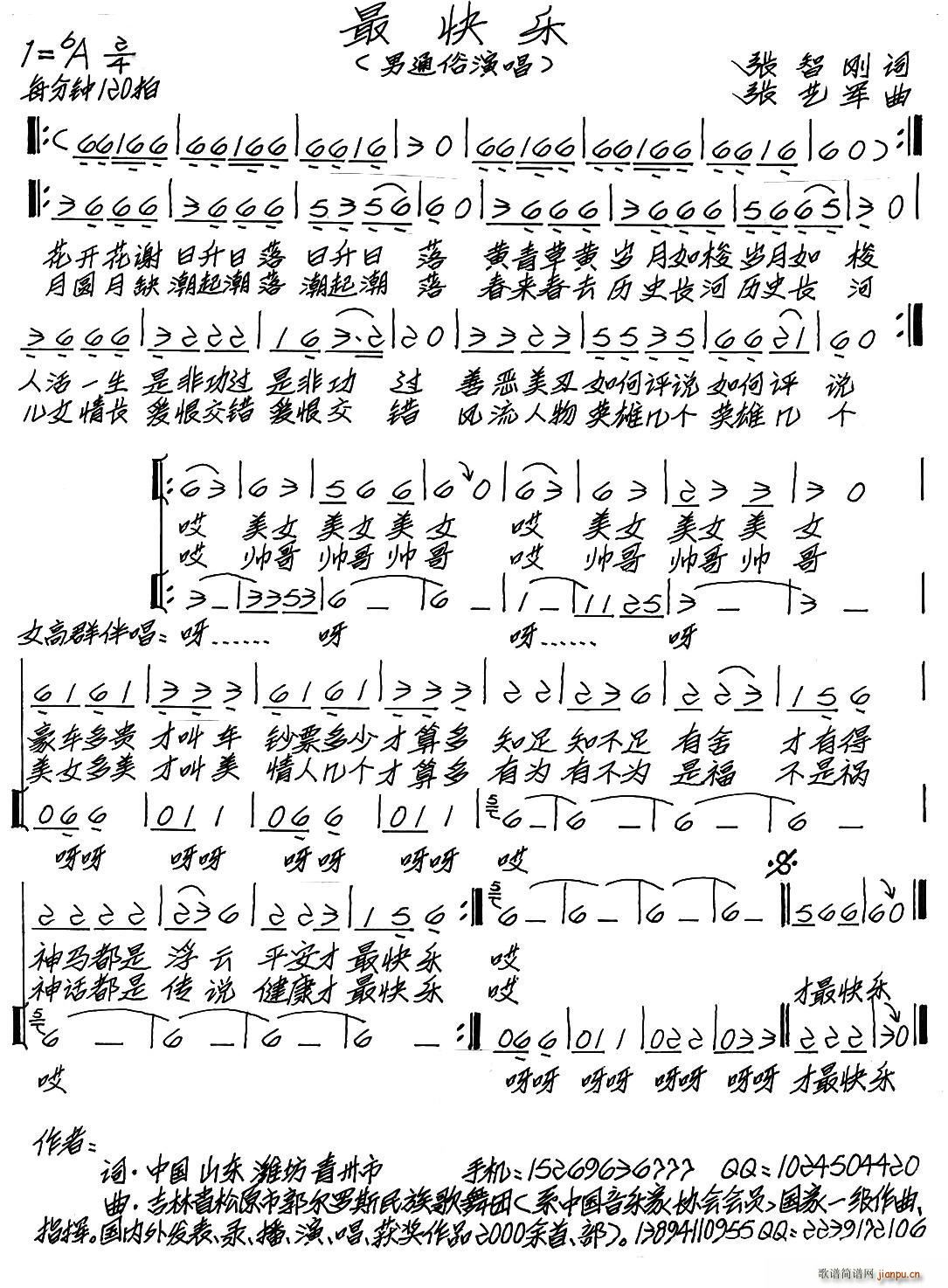 ��옷(l�� )(���ָ��V)1