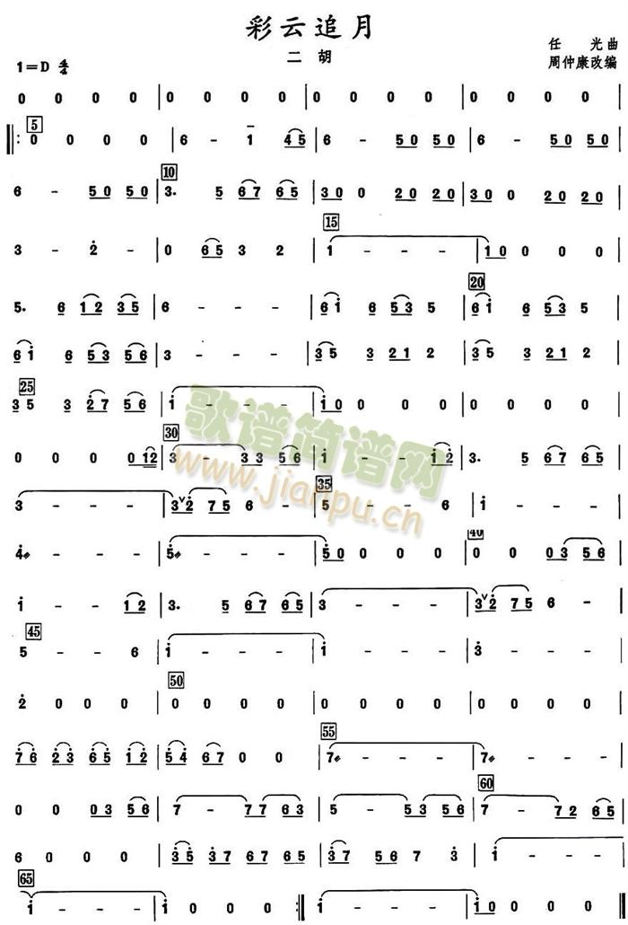 ����׷��֮�������V(���V)1