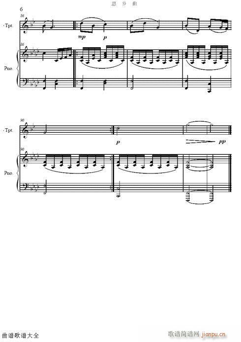 С̖-˼�l��(�λɹ��V)6