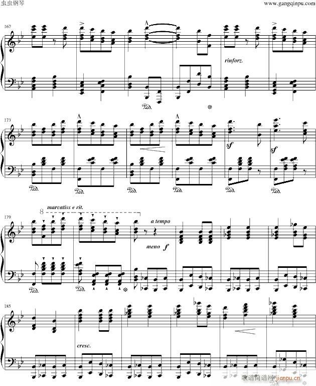 �㙉֮��(����V)8