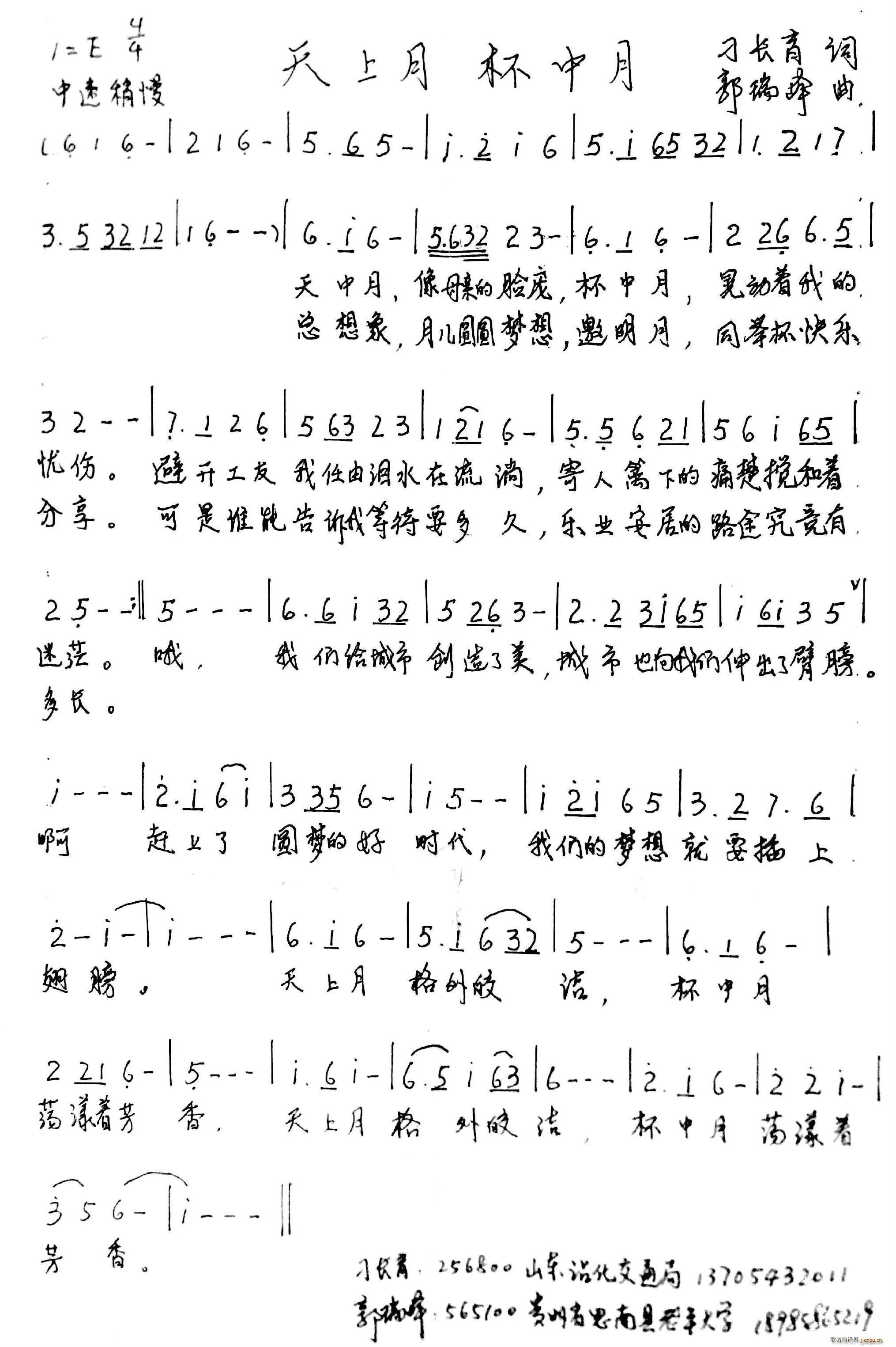 ������ ������(���ָ��V)1