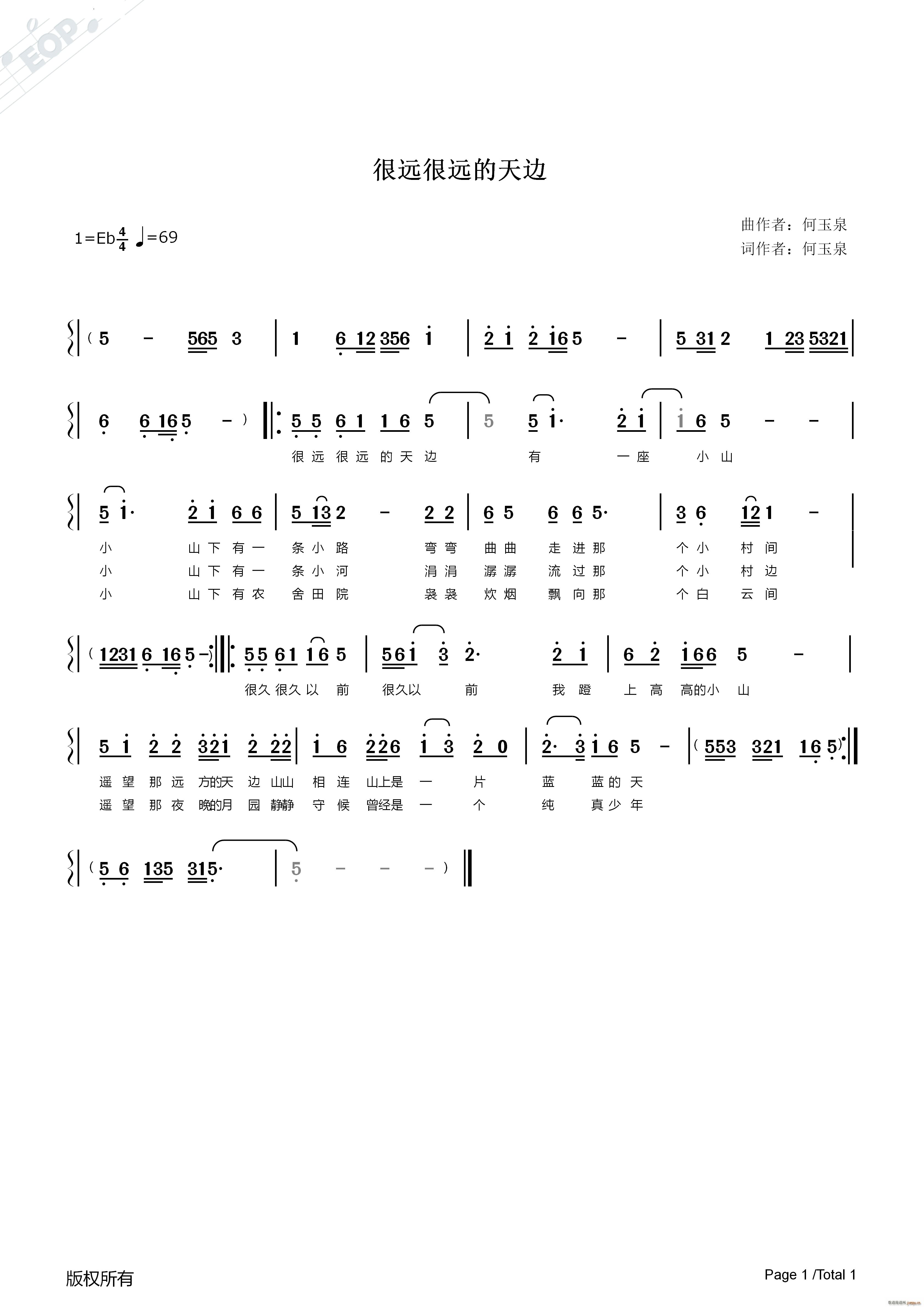 ���h���h����߅(���ָ��V)1