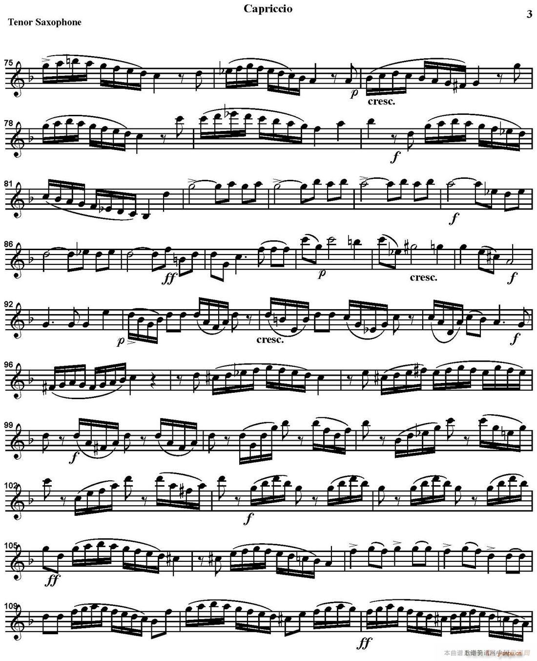 CAPRICCIO ������ �������_��˹(���V)3