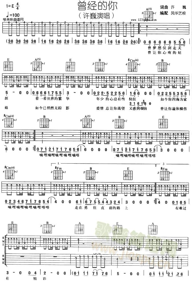 ����(j��ng)����(�����V)1