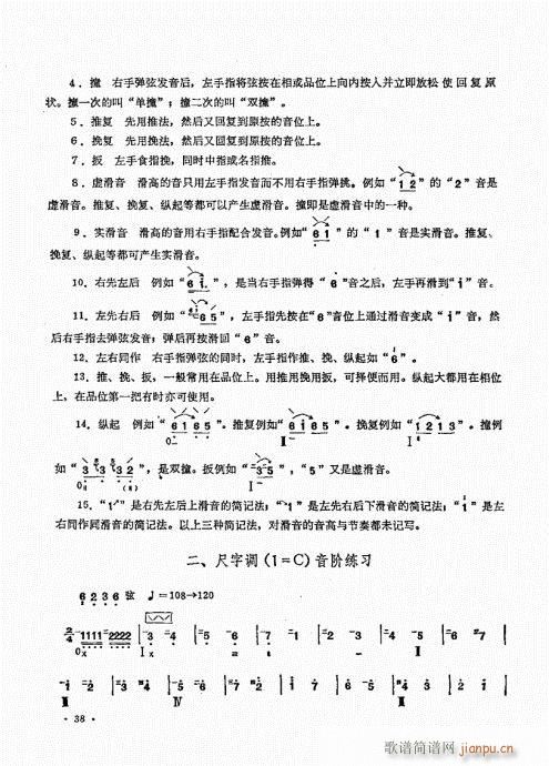 ������ʮ�n21-40(�����V)18