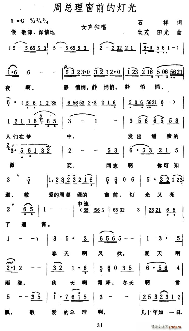 �ܿ�����ǰ�ğ���(���ָ��V)1