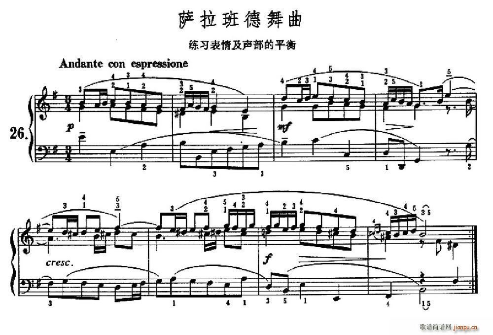 �_��������� �������鼰����ƽ��(����V)1