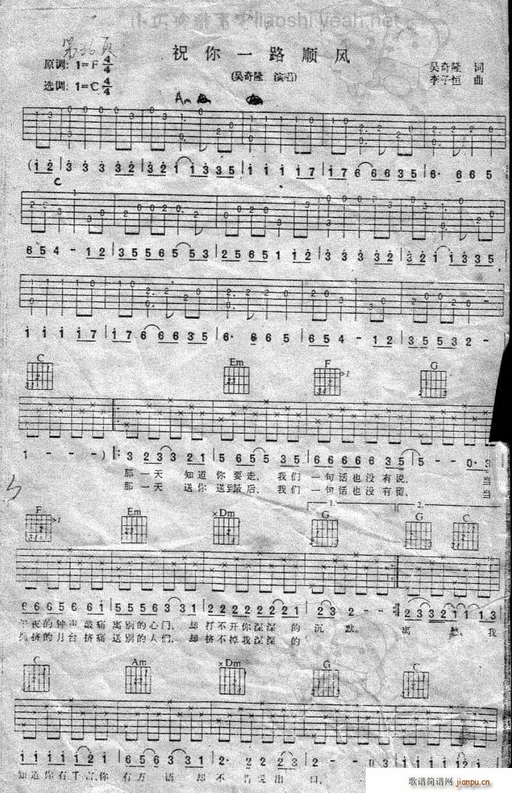 ף��һ·��L(f��ng) ������(�����V)1