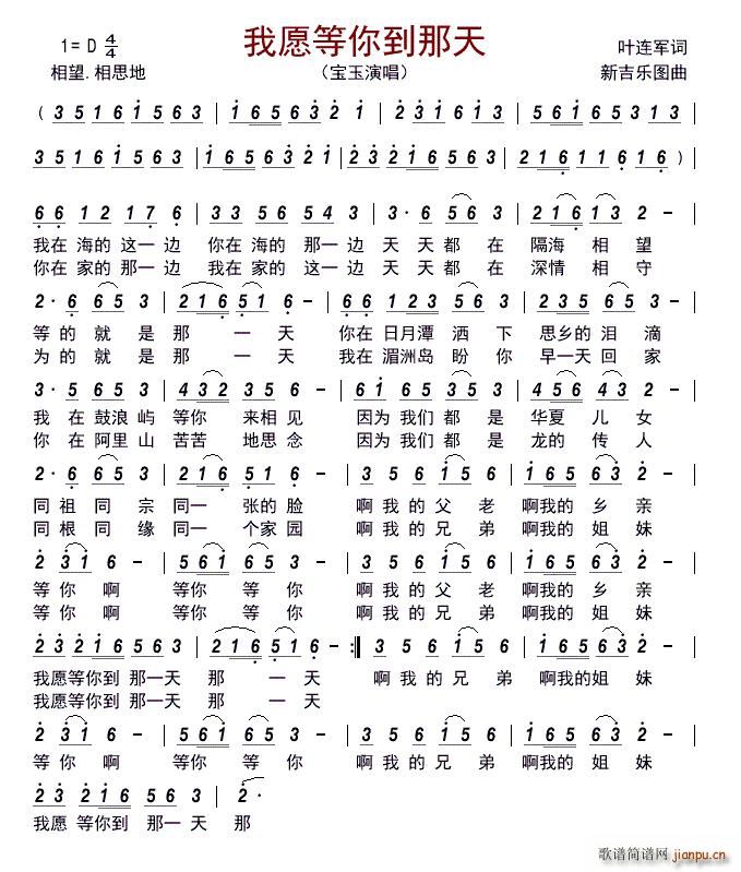 ��Ը���㵽����(���ָ��V)1