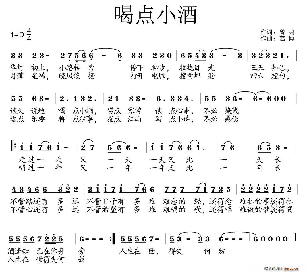 ���c(di��n)С��(���ָ��V)1