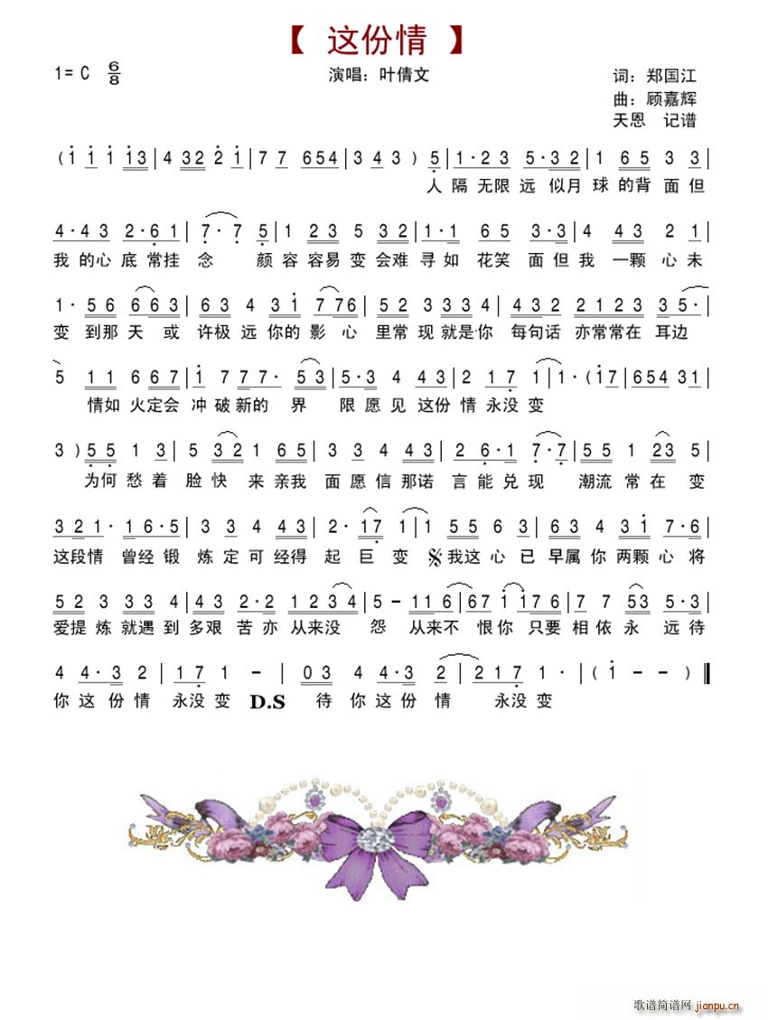 �@����(���ָ��V)1