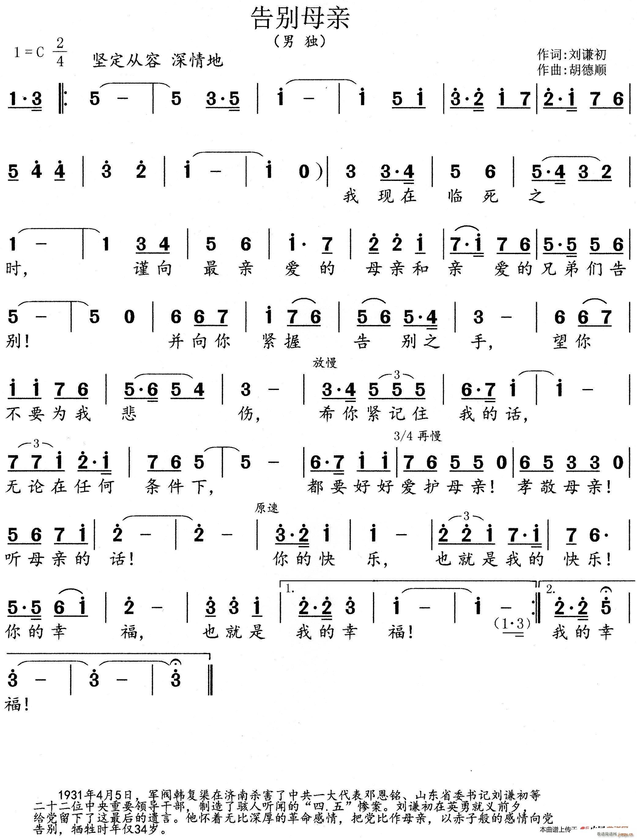 ��eĸ�H(���ָ��V)1